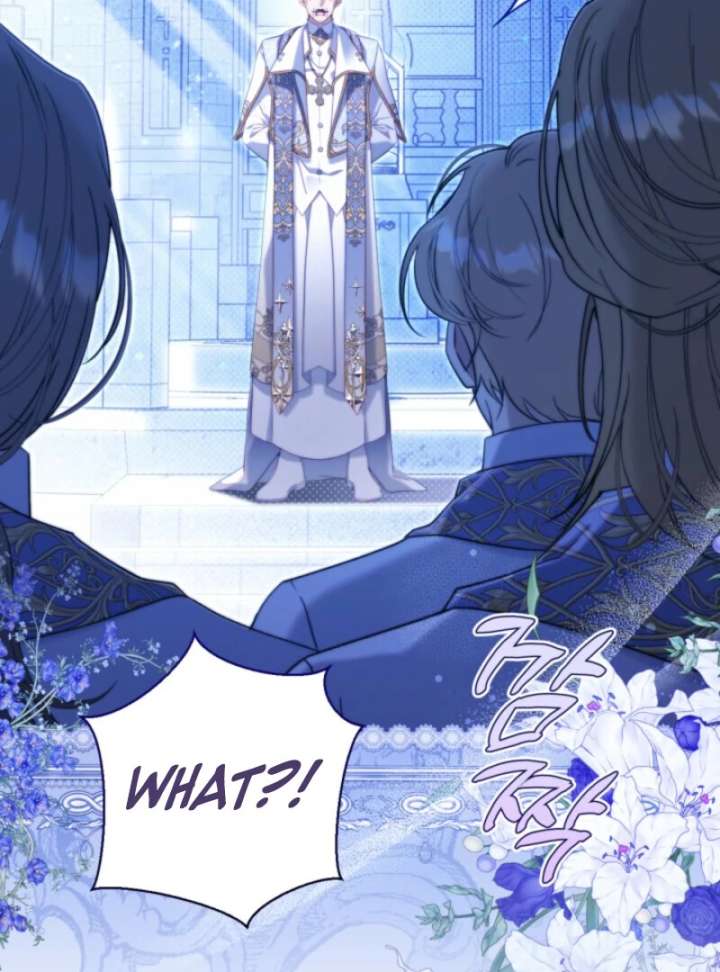 Read Beatrice Manga Online