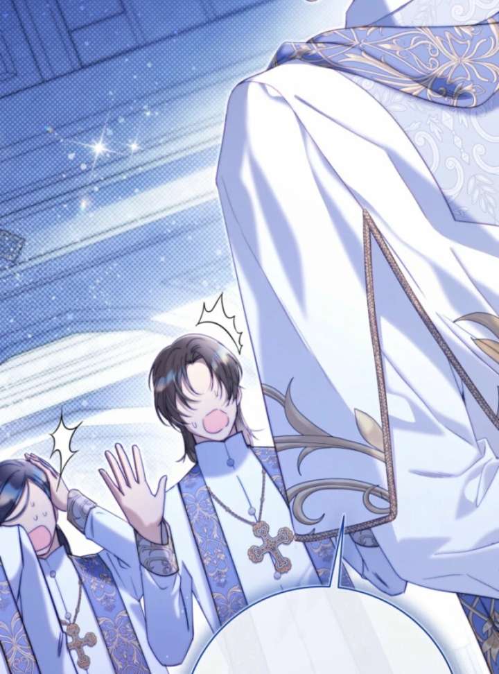 Read Beatrice Manga Online
