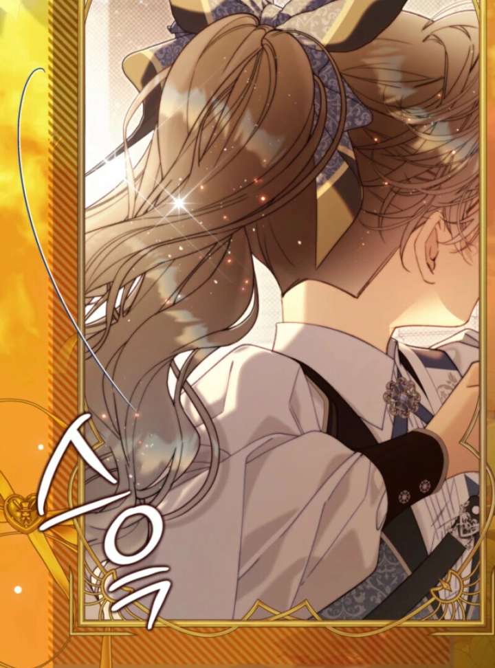 Read Beatrice Manga Online