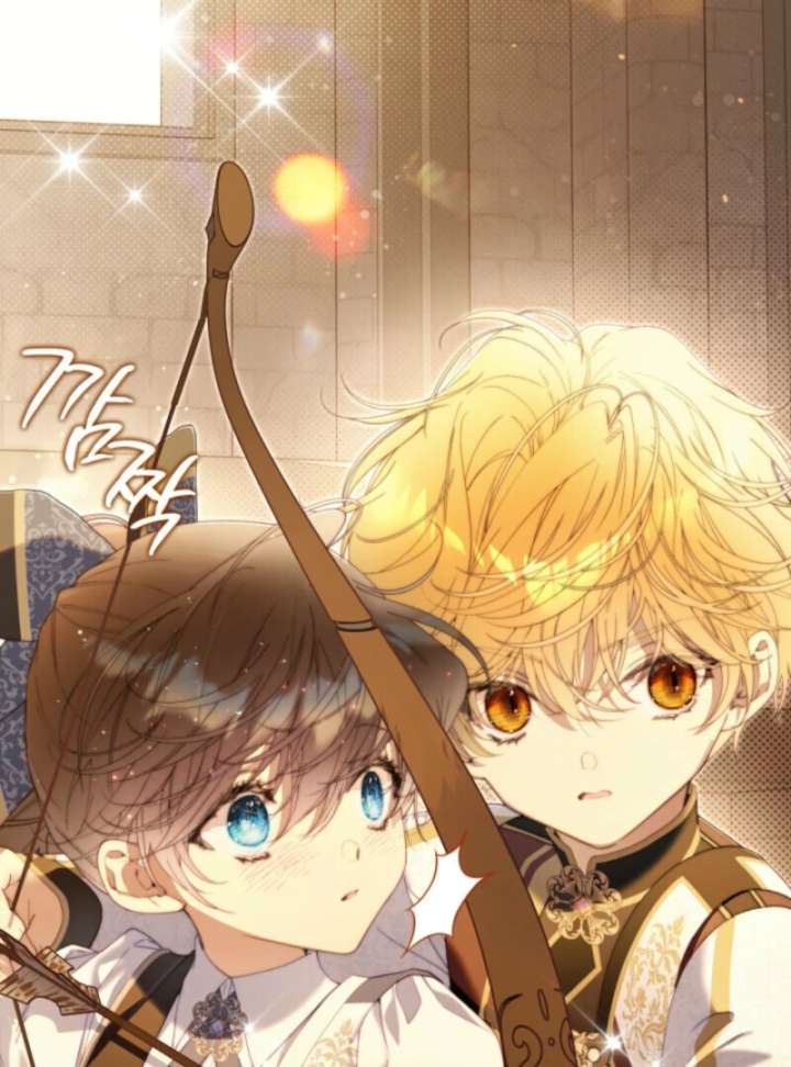 Read Beatrice Manga Online
