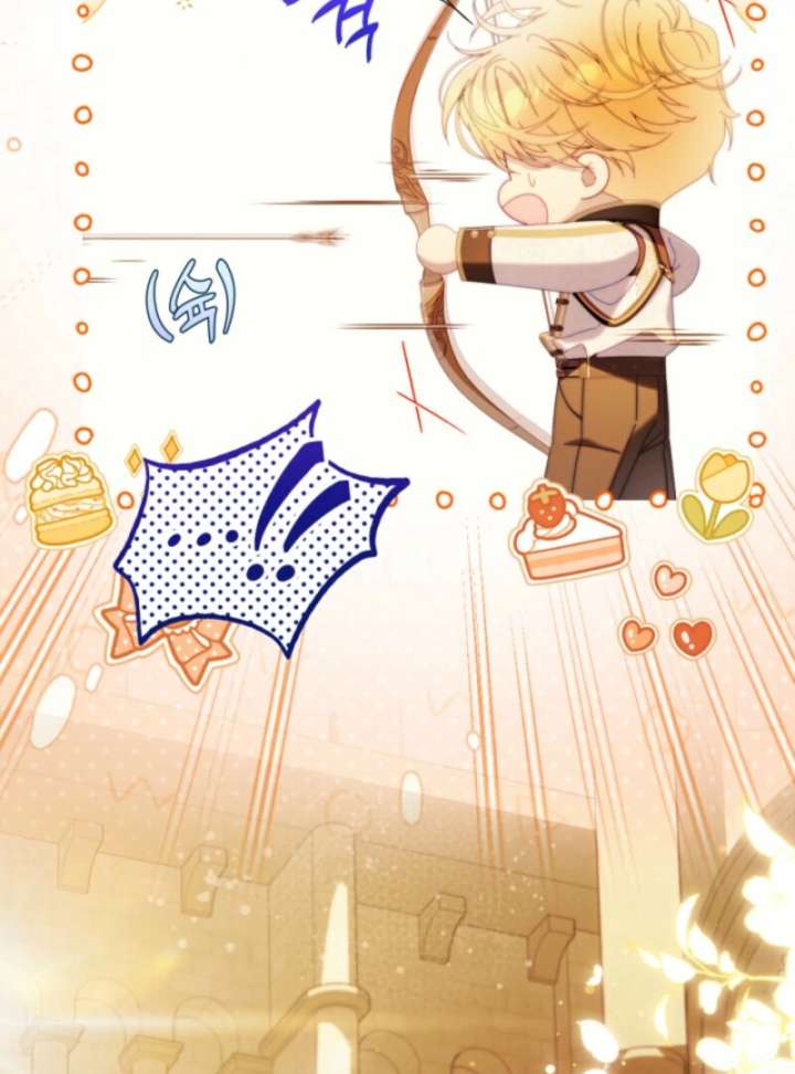 Read Beatrice Manga Online
