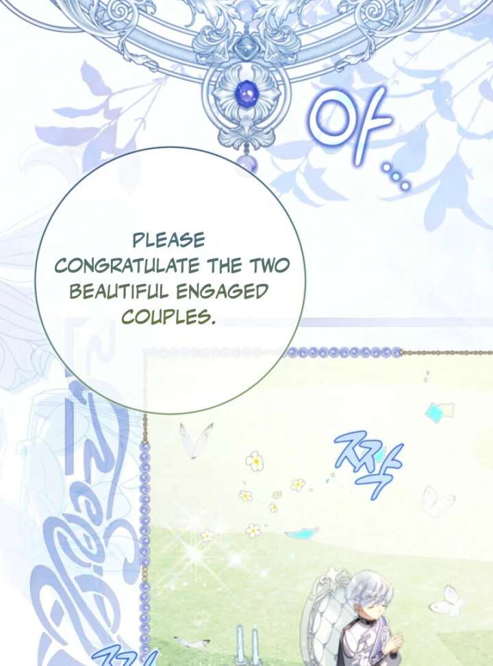 Read Beatrice Manga Online