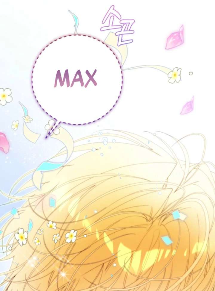 Read Beatrice Manga Online