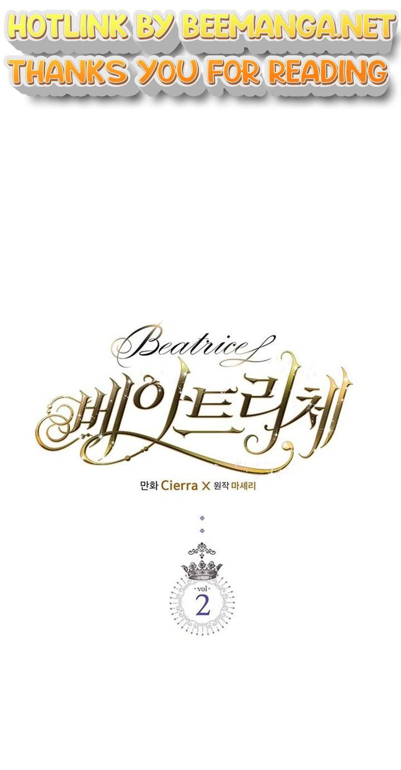Read Beatrice Manga Online
