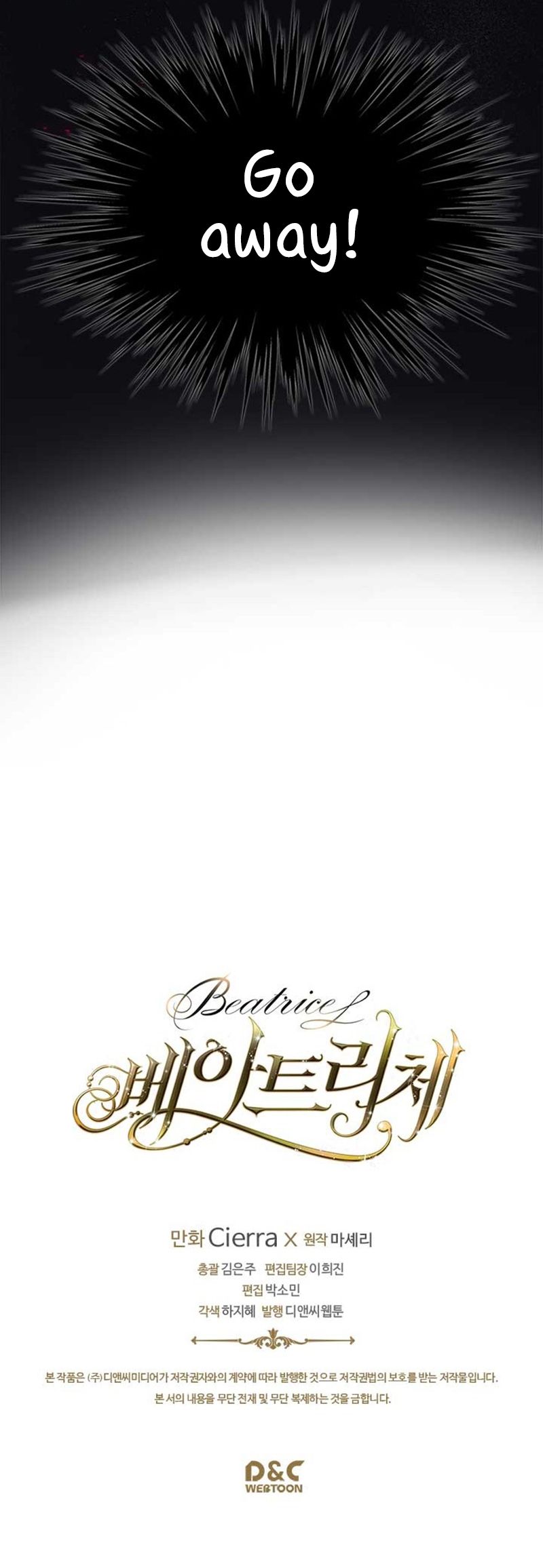 Read Beatrice Manga Online