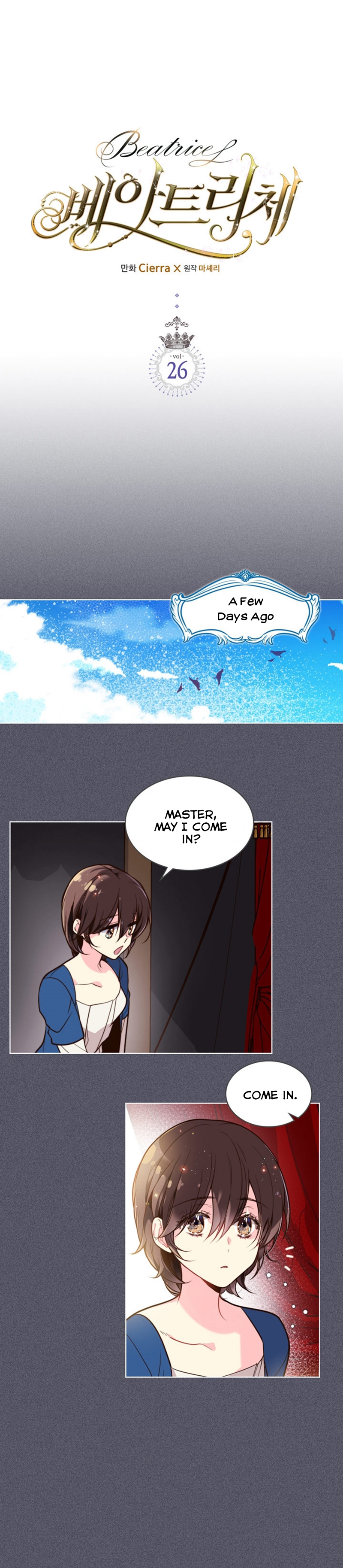 Read Beatrice Manga Online