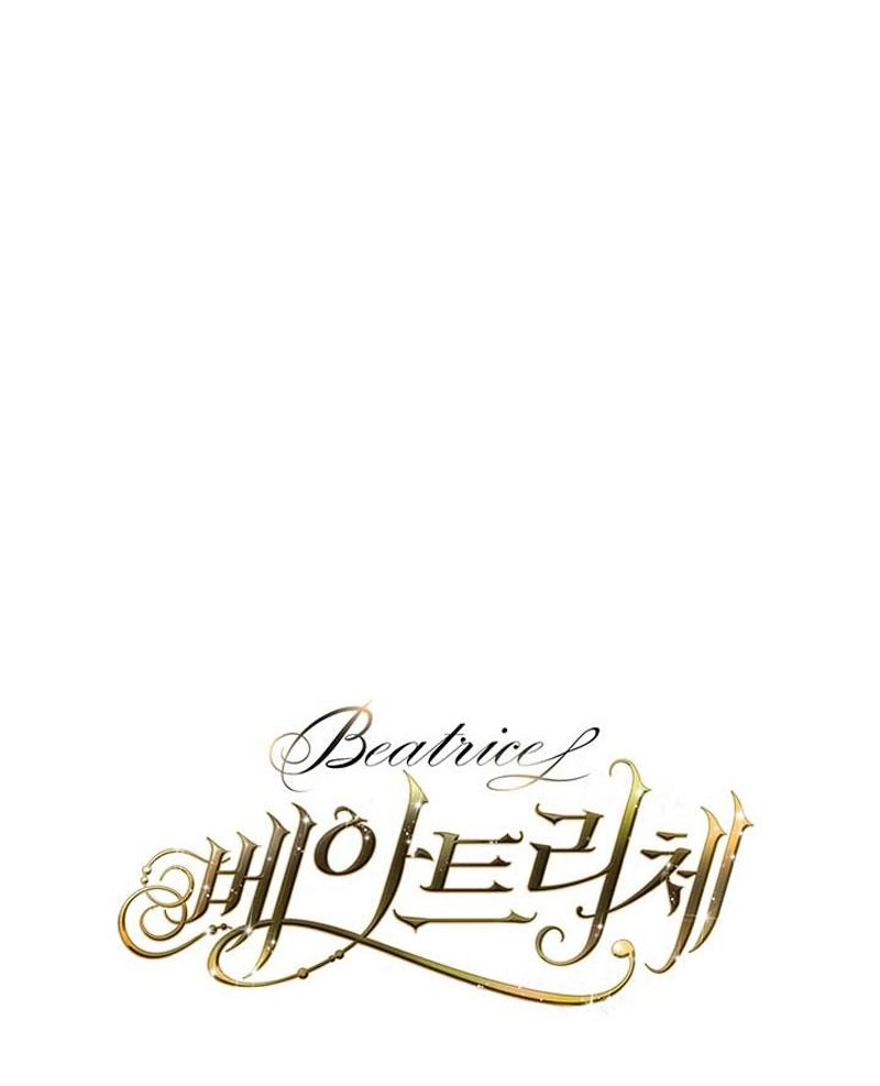 Read Beatrice Manga Online