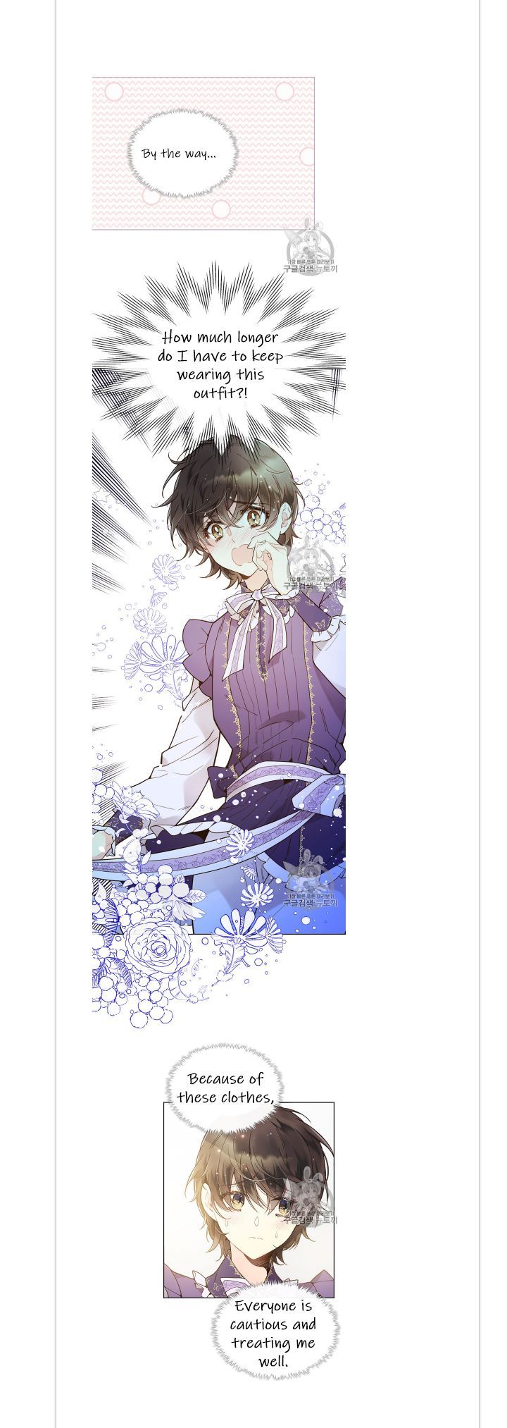 Read Beatrice Manga Online