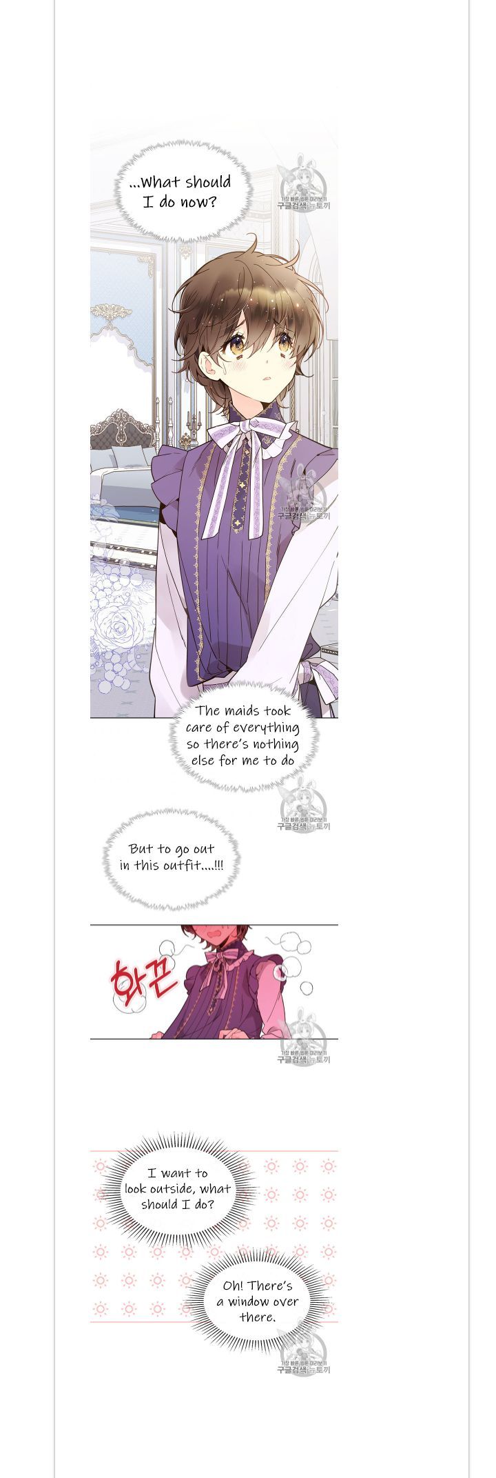 Read Beatrice Manga Online
