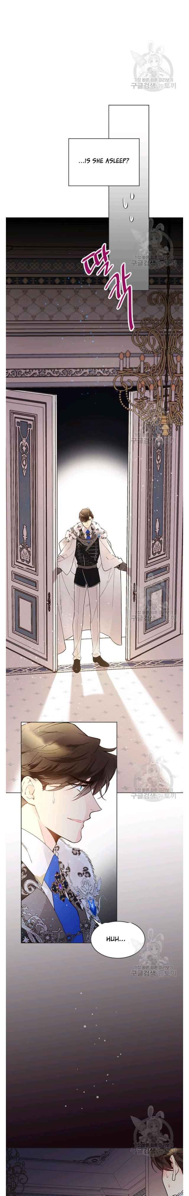 Read Beatrice Manga Online