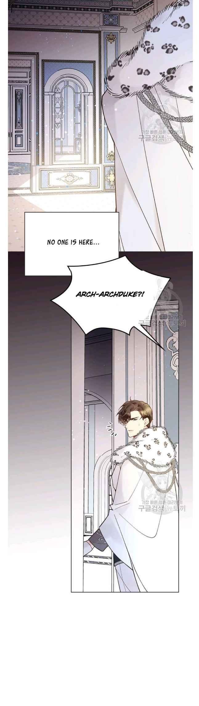 Read Beatrice Manga Online