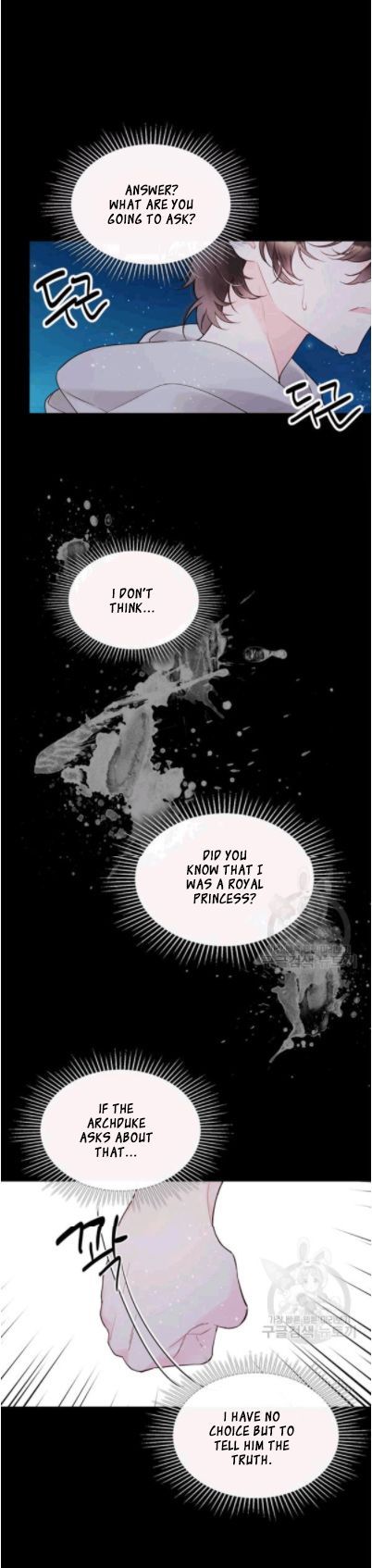Read Beatrice Manga Online