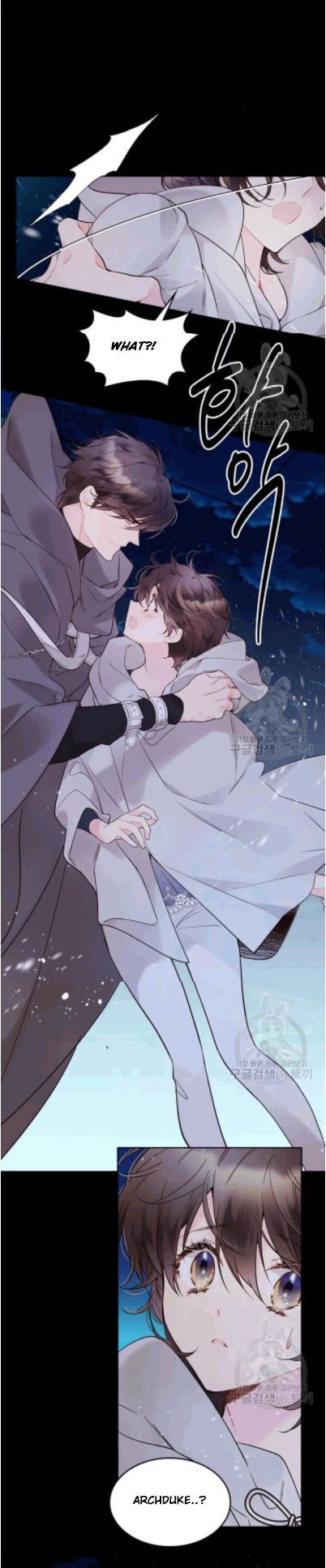 Read Beatrice Manga Online