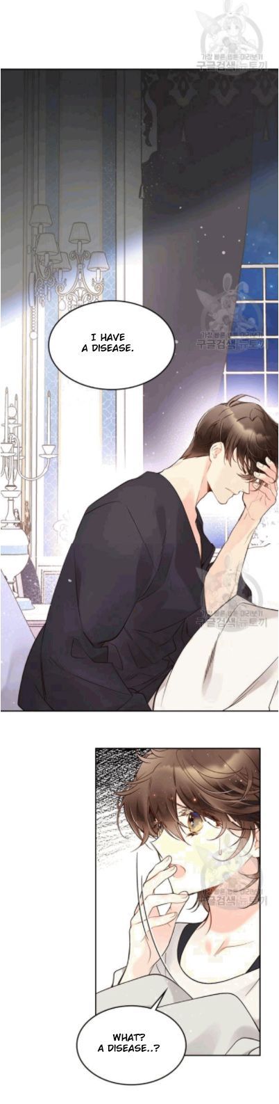 Read Beatrice Manga Online