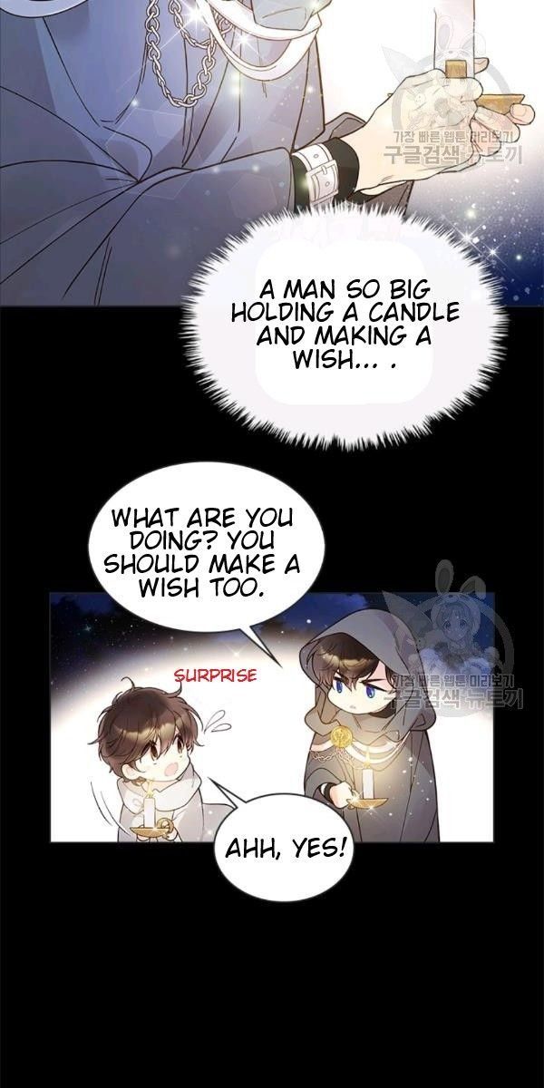Read Beatrice Manga Online