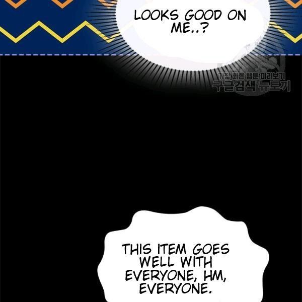 Read Beatrice Manga Online