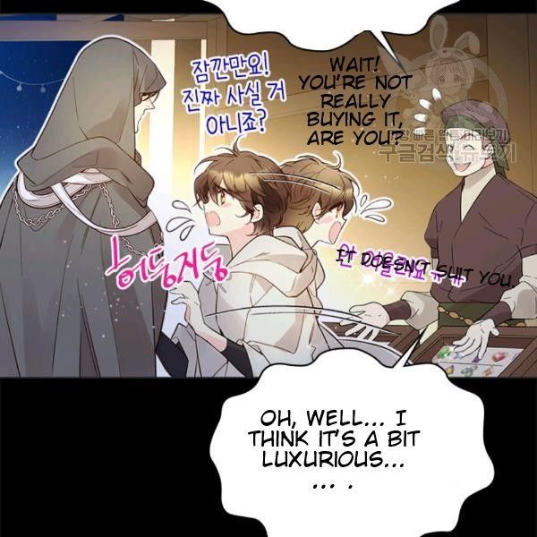 Read Beatrice Manga Online