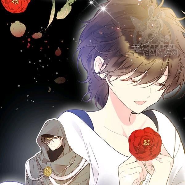 Read Beatrice Manga Online