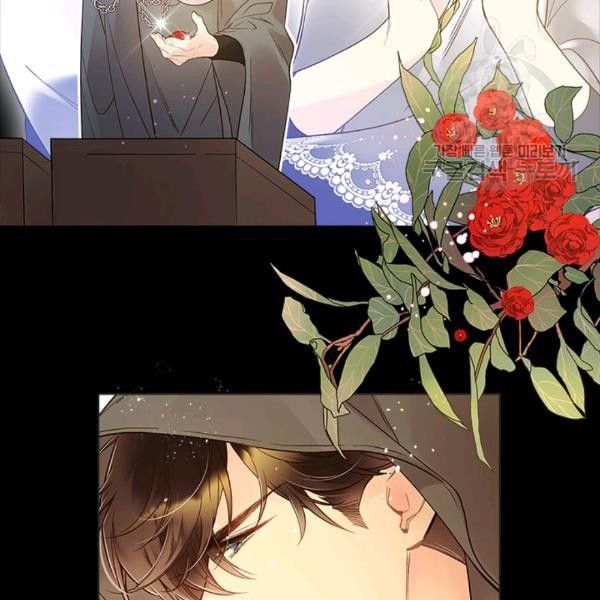 Read Beatrice Manga Online