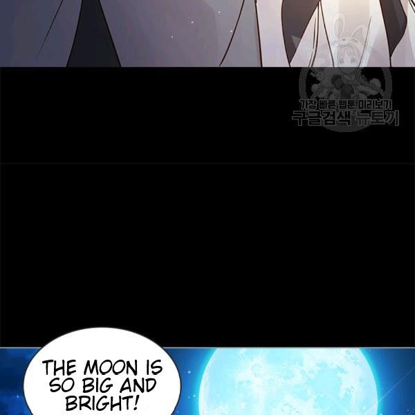 Read Beatrice Manga Online