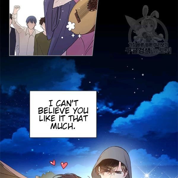 Read Beatrice Manga Online