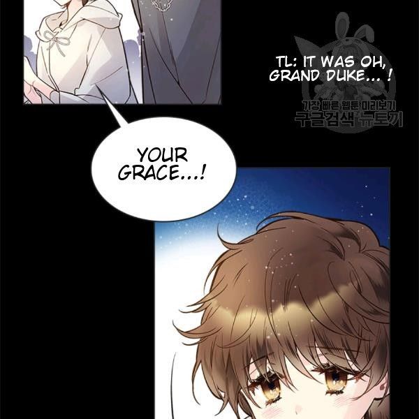 Read Beatrice Manga Online