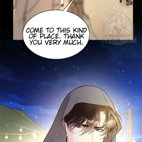 Read Beatrice Manga Online
