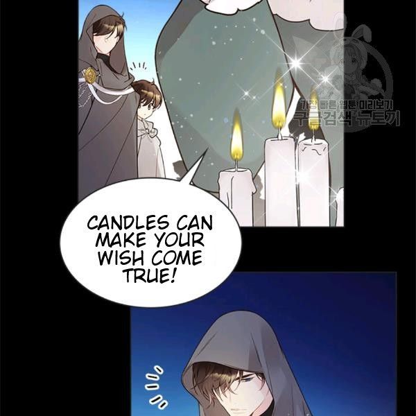 Read Beatrice Manga Online