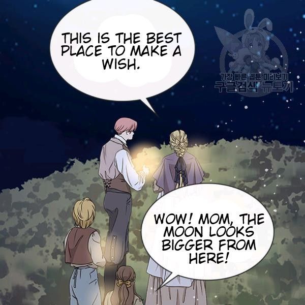 Read Beatrice Manga Online