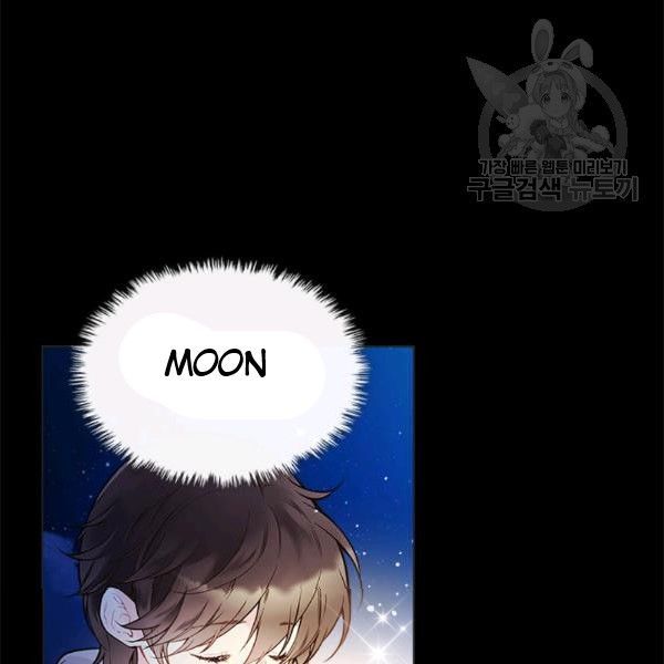 Read Beatrice Manga Online