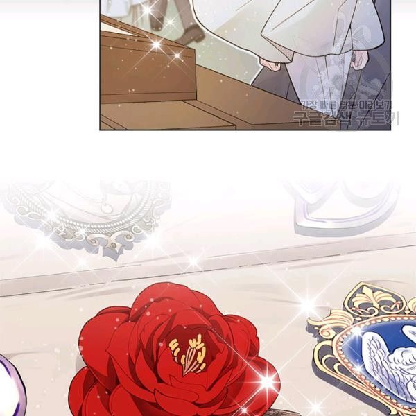 Read Beatrice Manga Online