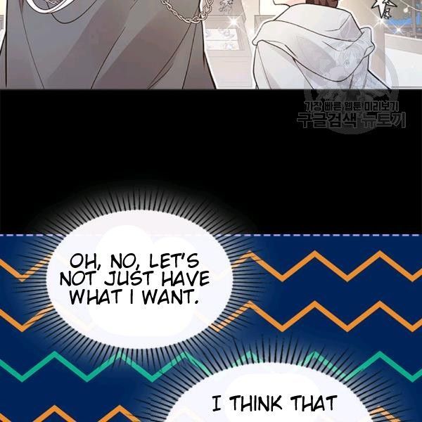 Read Beatrice Manga Online