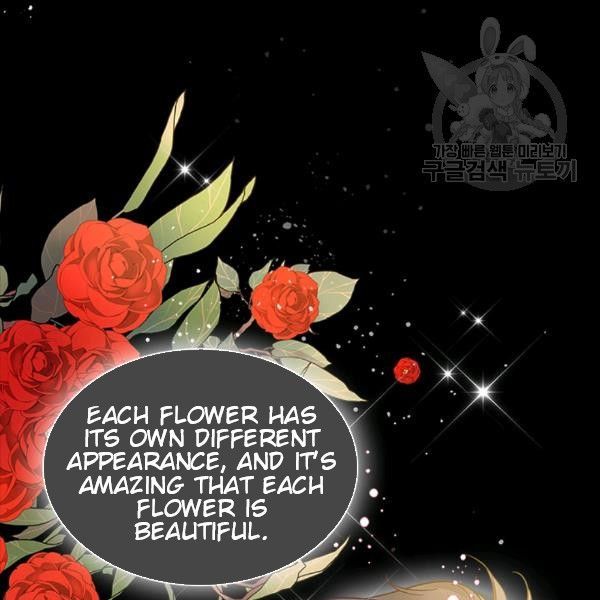 Read Beatrice Manga Online