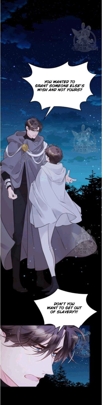 Read Beatrice Manga Online