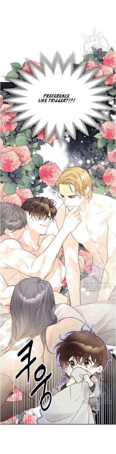Read Beatrice Manga Online