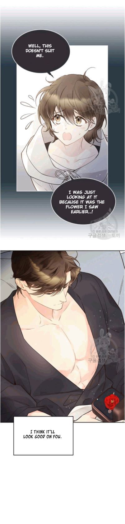 Read Beatrice Manga Online