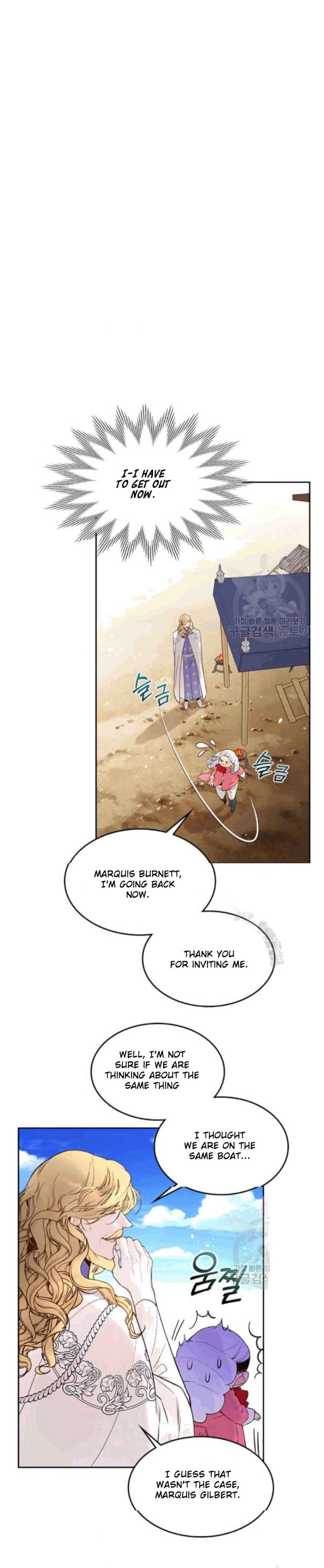 Read Beatrice Manga Online