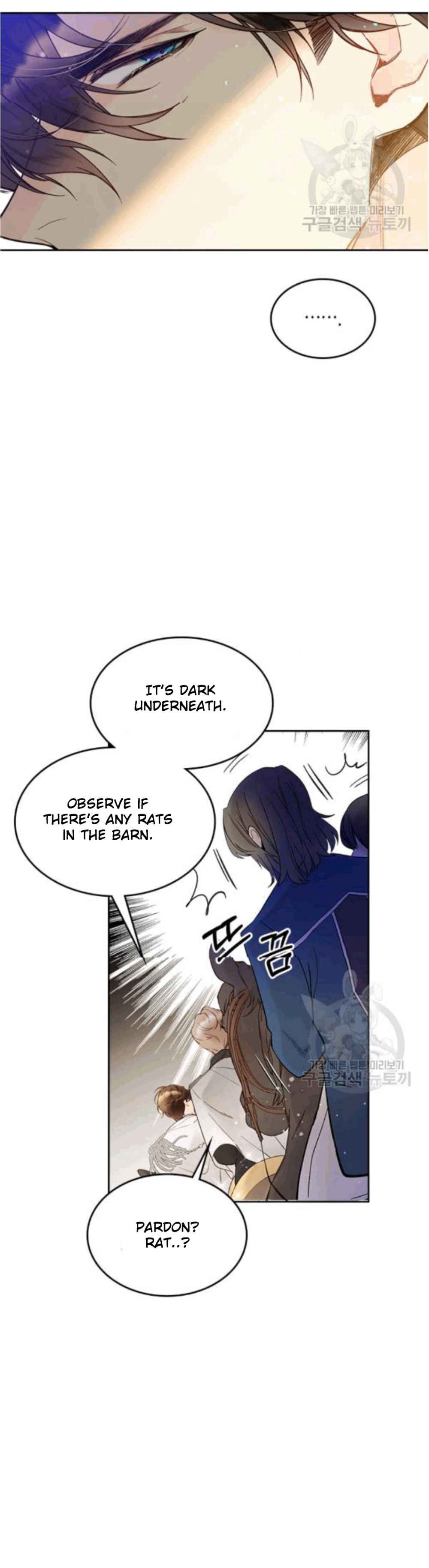 Read Beatrice Manga Online