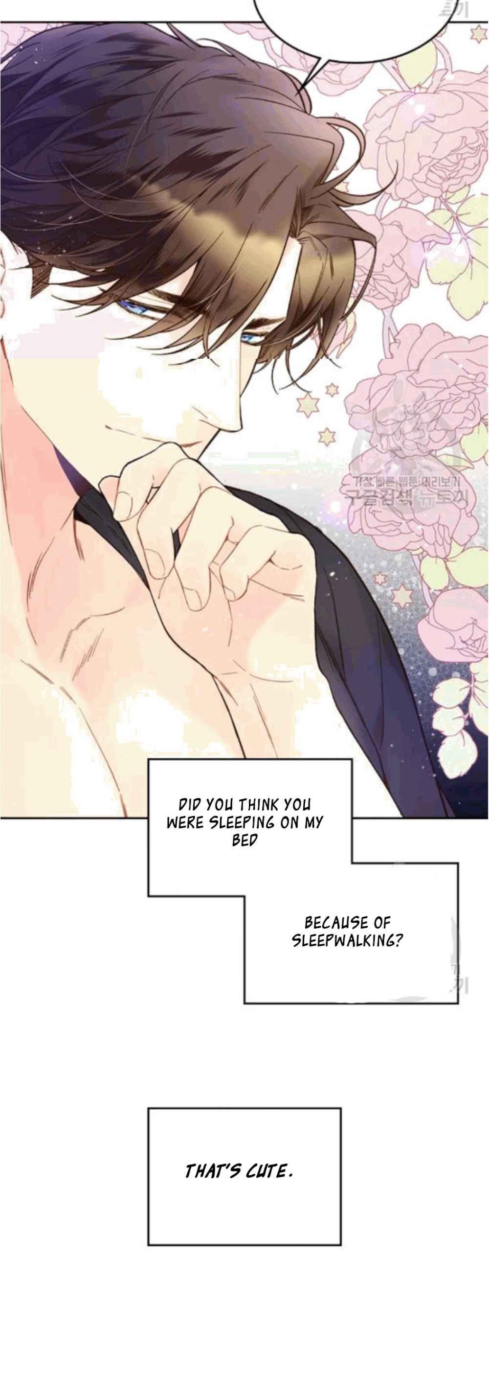 Read Beatrice Manga Online