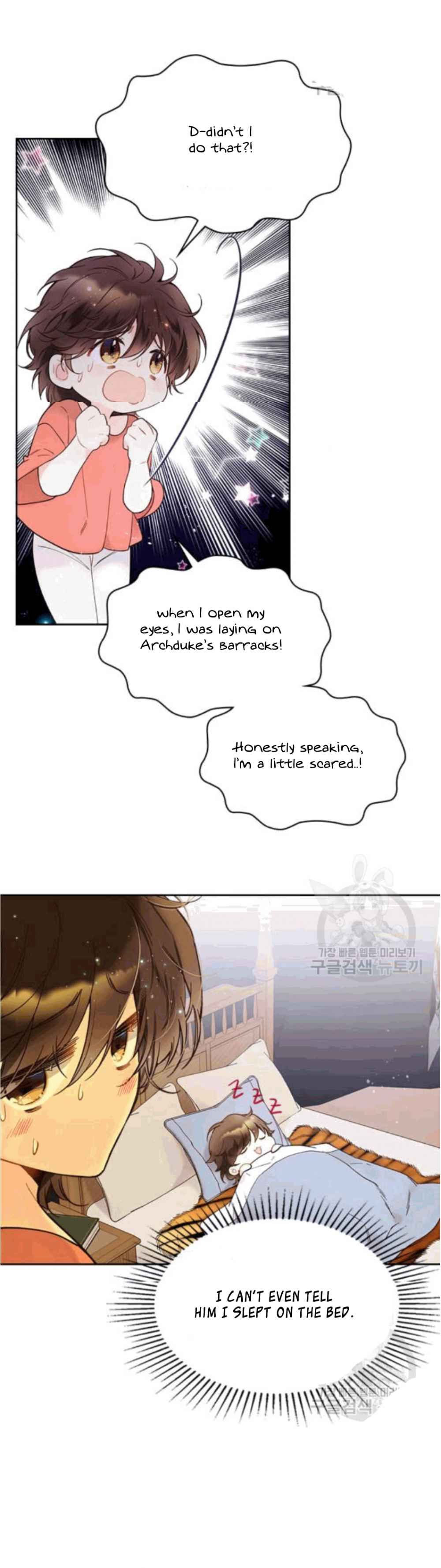 Read Beatrice Manga Online