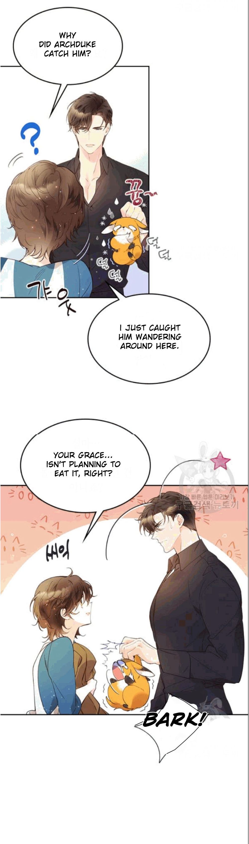 Read Beatrice Manga Online