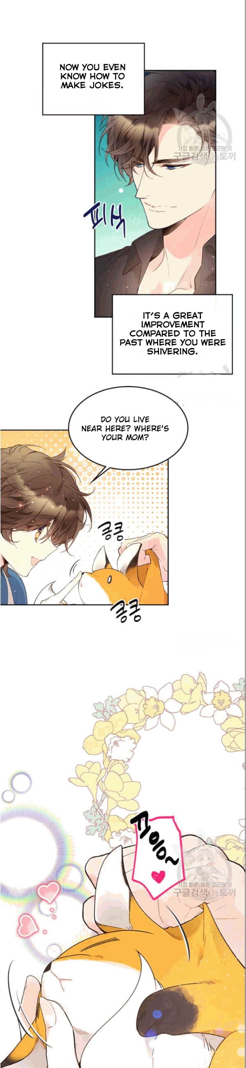 Read Beatrice Manga Online