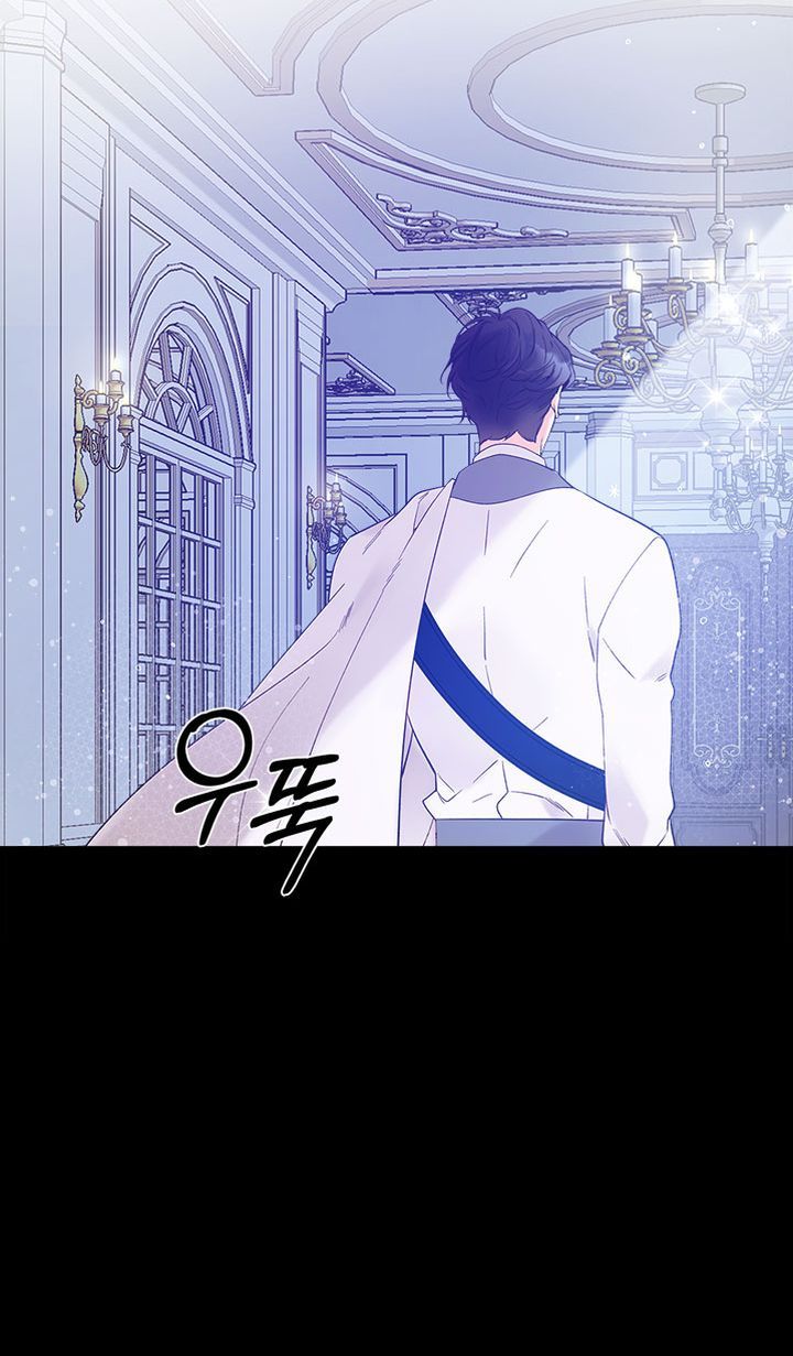 Read Beatrice Manga Online