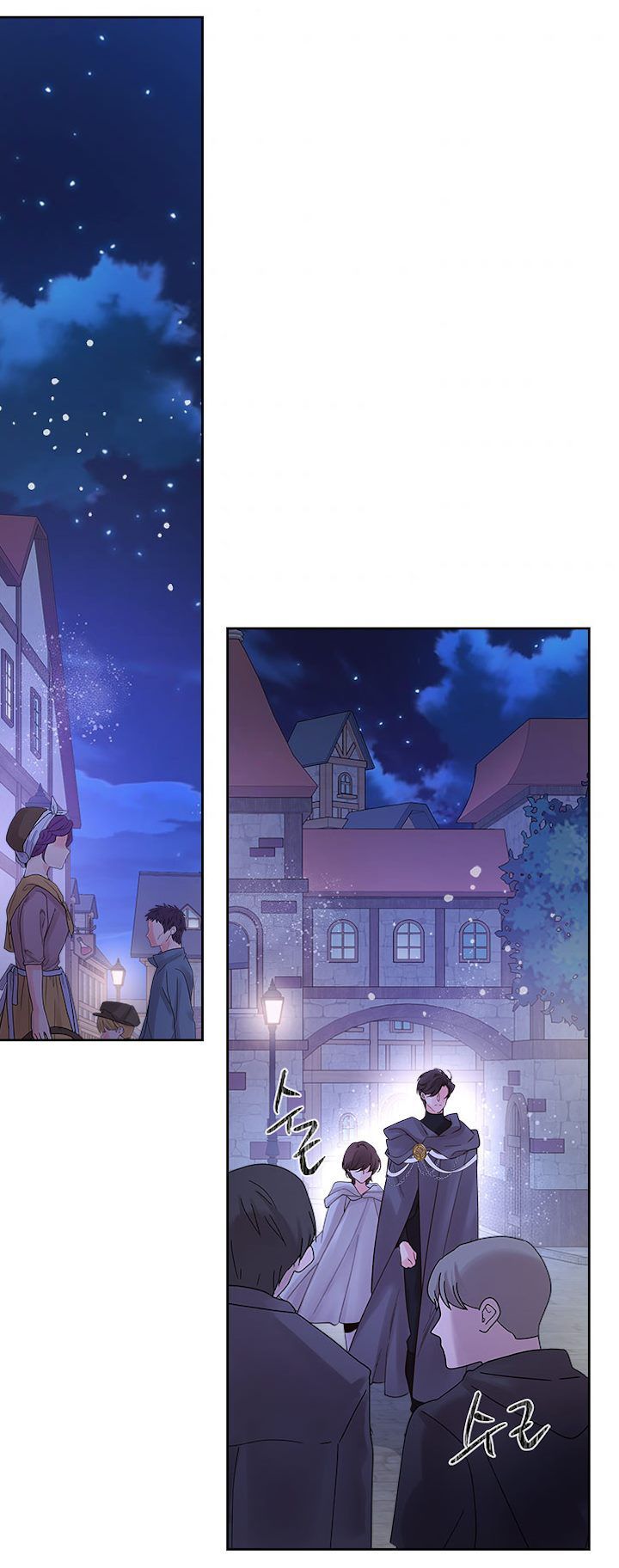 Read Beatrice Manga Online