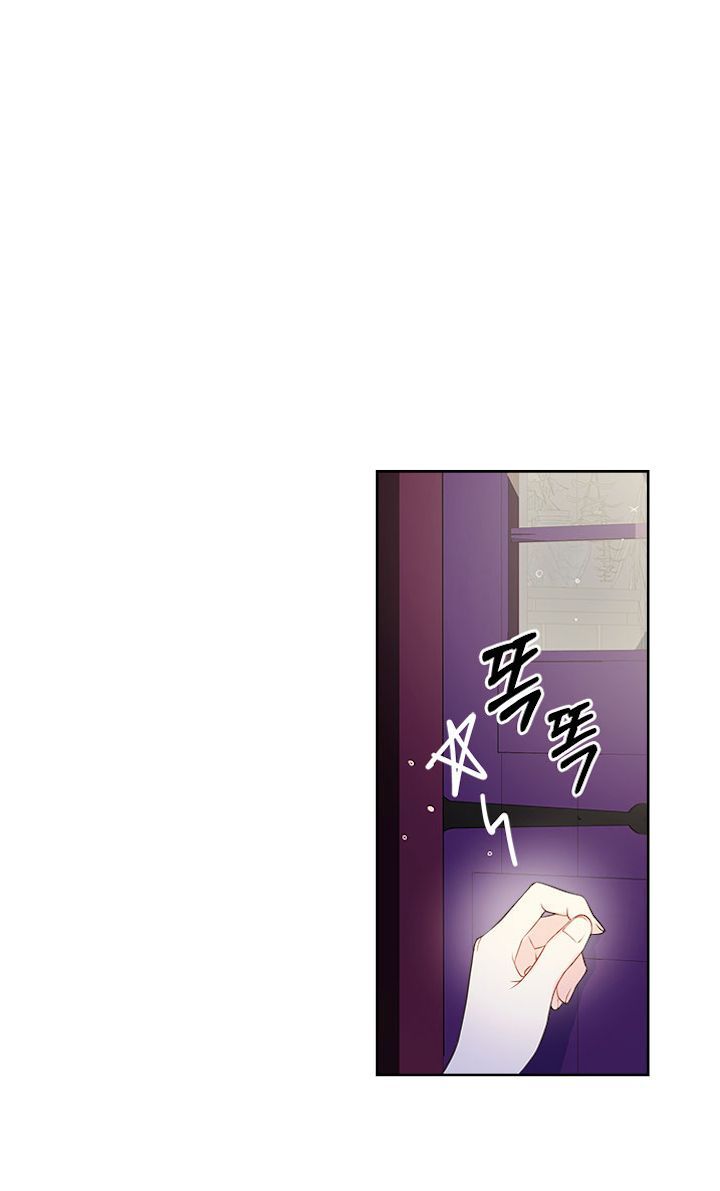 Read Beatrice Manga Online