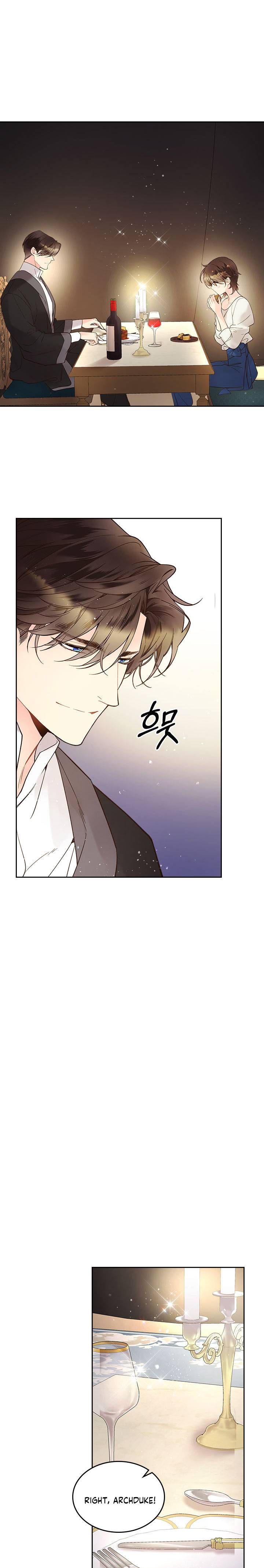 Read Beatrice Manga Online