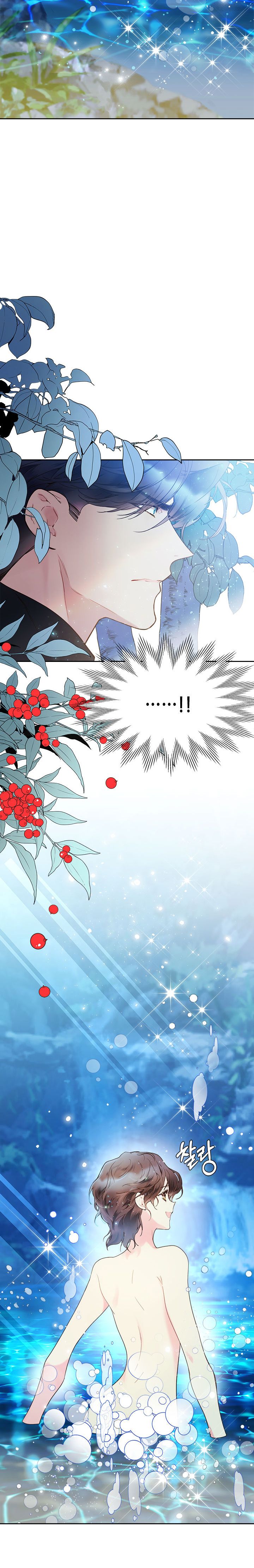 Read Beatrice Manga Online