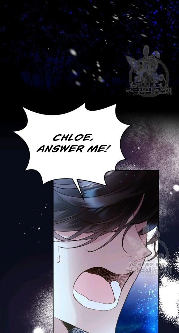 Read Beatrice Manga Online
