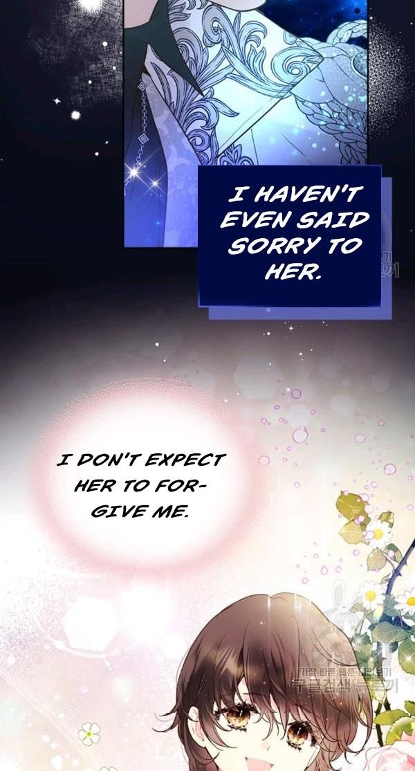 Read Beatrice Manga Online