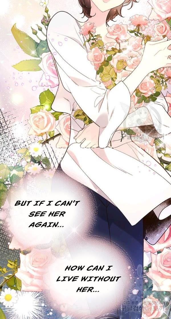 Read Beatrice Manga Online